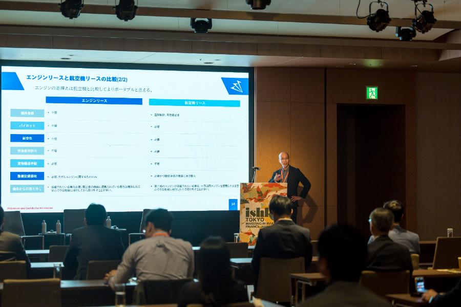 Conf Gallery 2 - TXF Asia 2019 Clone