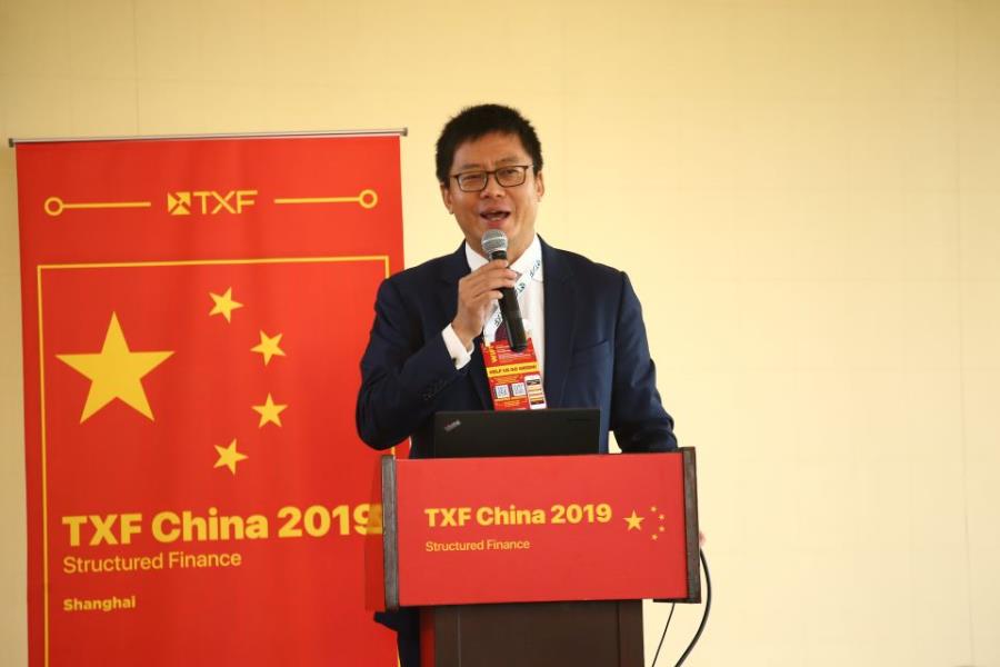 TXF China 2019
