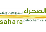 Sahara Petrochemical Company