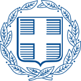 Government of Greece