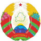 Government of Belarus