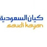 Saudi Kayan Petrochemical Company