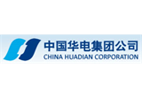 China Huadian Hong Kong Company