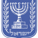 Government of Israel