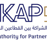 Kuwait Authority for Partnership Projects (KAPP)