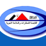 Egyptian Holding Company for Airports and Air Navigation