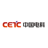 China Electronics Technology Corporation (CETC)