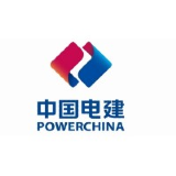 PowerChina HuaDong Engineering Corporation Limited