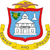 Government of Sint Maarten