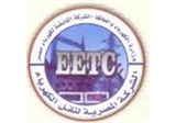 Egyptian Electricity Transmission Company (EETC)