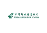 Postal Savings Bank of China