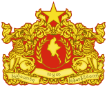 Myanmar Government