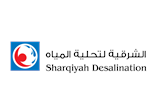 Sharqiyah Desalination