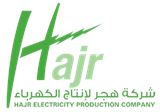 Hajr for Electricity Production Company