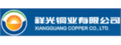 Yanggu Xiangguang Copper Co
