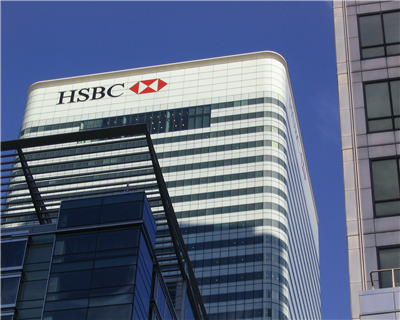 HSBC’s new global trade initiative: Bold or old? 