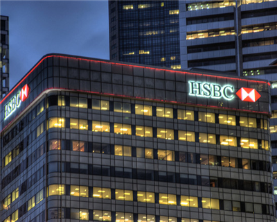 TXF Export Finance Report: HSBC tops 2015 ECA lenders table