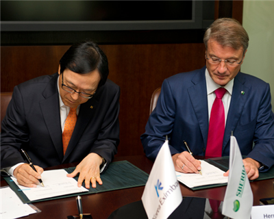 Sberbank and Kexim renew cooperation pact
