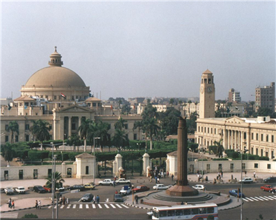 Egypt’s CIB secures trade facility through EBRD’s TFP