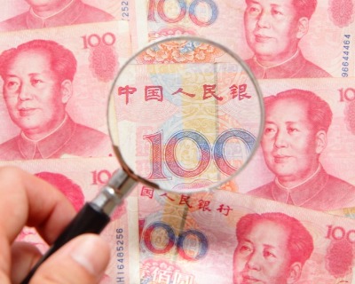 Trafigura takes first look at China’s Panda bond market – at a price