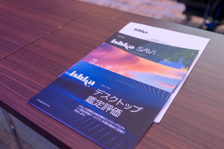 Conf Gallery 2 - TXF Asia 2019 Clone