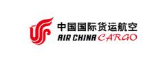 Air China Cargo Company